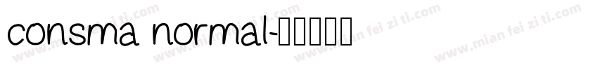 consma normal字体转换